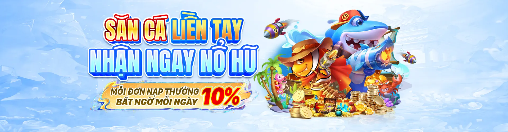 SHBET50 Login Blog Hero